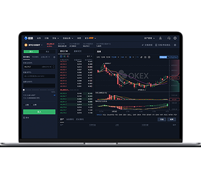 OK交易所app注册流程：新手快速开户注册与实名认证指南交易所APP界面预览 - 简洁直观的数字货币交易界面